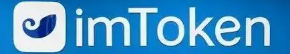 imtoken已经放弃了多年前开发的旧 TON 区块链-token.im官网地址-http://token.im|官方-隆泰